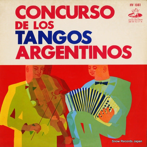 V/A concurso de los tangos argentinos HV1081