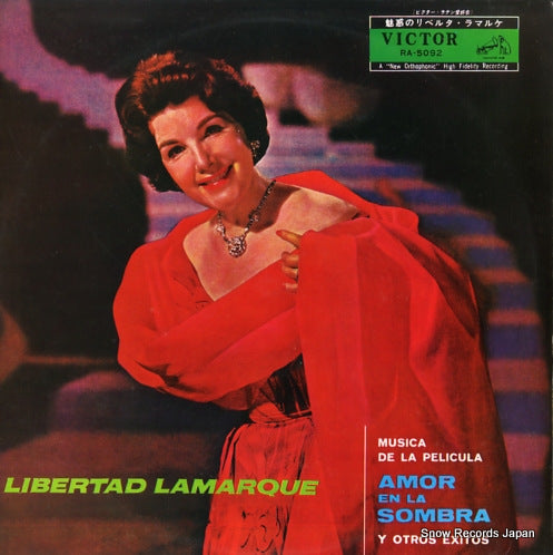 LAMARQUE, LIBERTAD libertad lamarque RA-5092