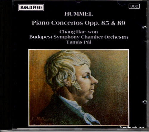 PAL, TAMAS hummel; piano concertos opp.85 & 89 8.223107