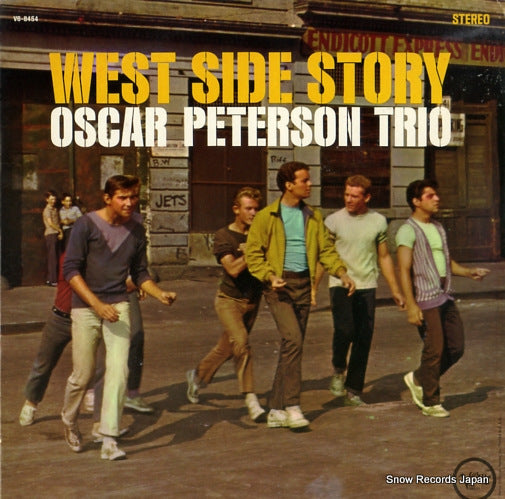 PETERSON, OSCAR west side story V6-8454