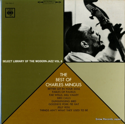 MINGUS, CHARLES the best of charles mingus YS-756-C