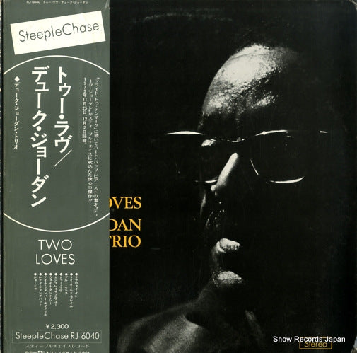 JORDAN, DUKE two loves RJ-6040