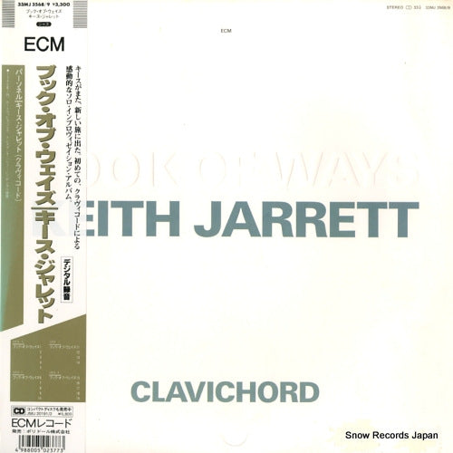 JARRETT, KEITH book of ways 33MJ3568