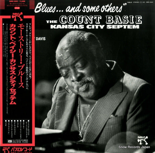 BASIE, COUNT mostly blues and some others 28MJ3543