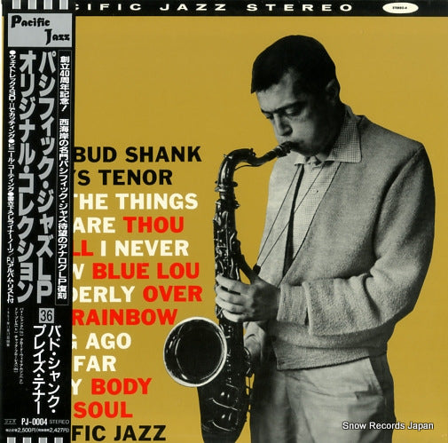 SHANK, BUD bud shank plays tenor PJ-0004
