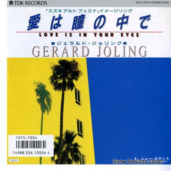 JOLING, GERARD love is in your eyes T07S-7004