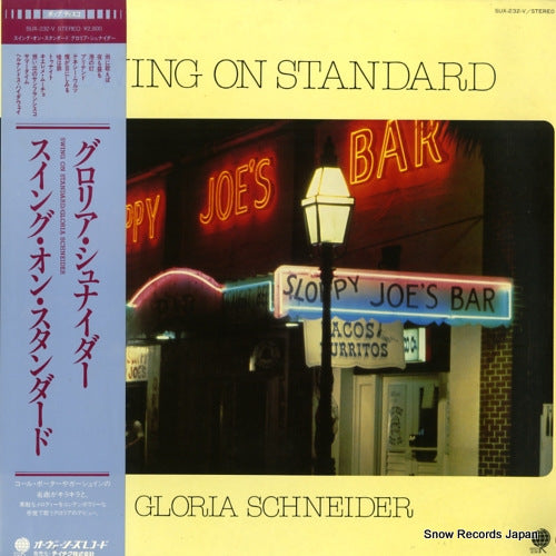 SCHNEIDER, GLORIA swing on standard SUX-232-V