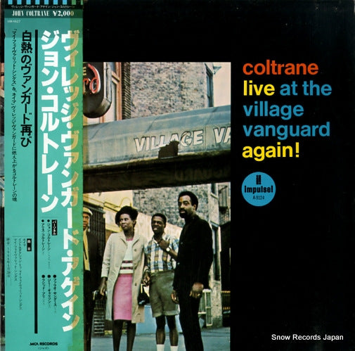 COLTRANE, JOHN live at the village vanguard again VIM-4627