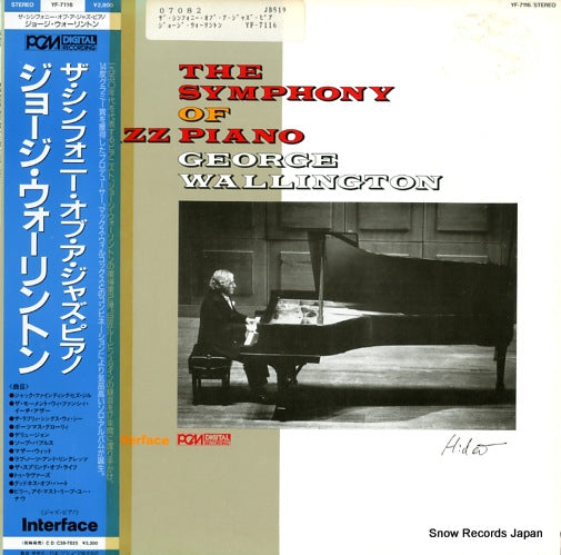 WALLINGTON, GEORGE the symphony of a jazz piano YF-7116