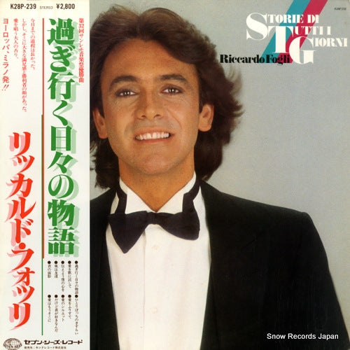 FOGLI, RICCARDO storie di tutti i giorni K28P-239