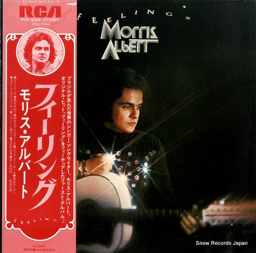 ALBERT, MORRIS feelings RVP-6165