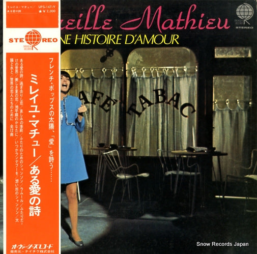 MATHIEU, MIREILLE une histoire d'amour UPS-147-V