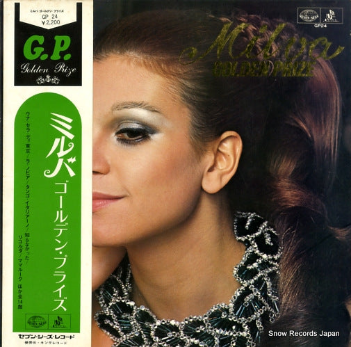 MILVA golden prize GP24