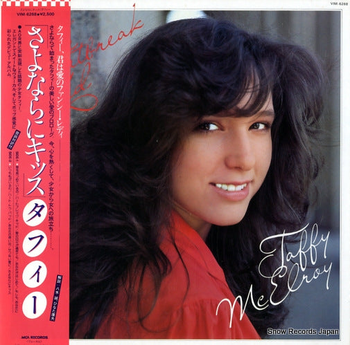 MCELROY, TAFFY the heartbreak kid VIM-6268