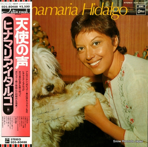 HIDALGO, GINAMARIA ginamaria hidalgo EOS-80488