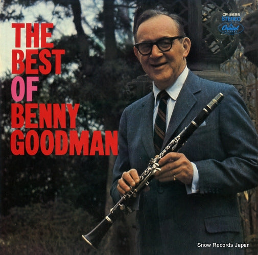 GOODMAN, BENNY the best of benny goodman CP-8695