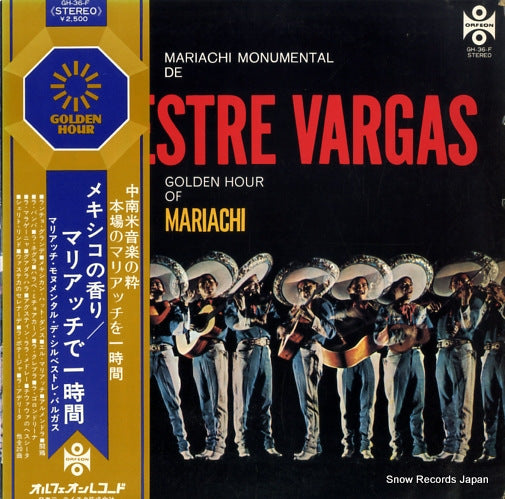 MARIACHI MONUMENTAL DE SILVESTRE VARGAS golden hour of mariachi GH-36-F