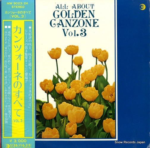V/A all about golden canzone vol.3 MW9023