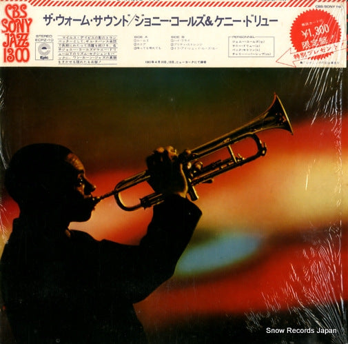 COLES, JOHNNY the warm sound ECPZ-10