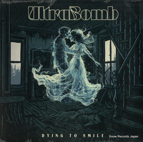 ULTRABOMB dying to smile DCJ00324