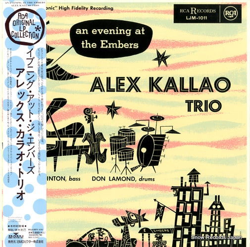 KALLAO, ALEX an evening at the embers BVJJ-2871