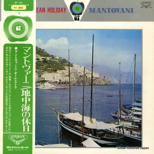 MANTOVANI mediterranean holiday GT151