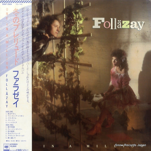 FOLLAZAY one in a million 28AP2954