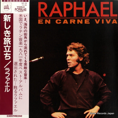 RAPHAEL en carne viva SC-28 / HIL-80305