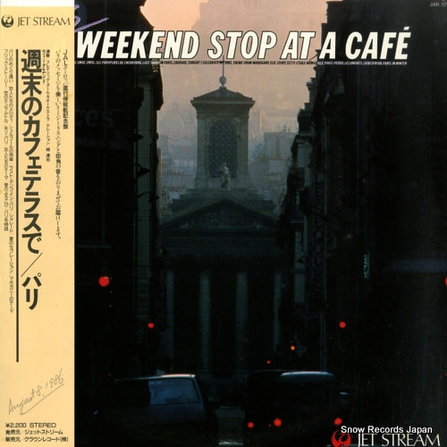DARD, FREDERIC, AND HIS ORCHESTRA jet stream a weekend stop at a cafe / paris JAR-12
