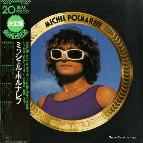 POLNAREFF, MICHEL michel polnareff 29AP34
