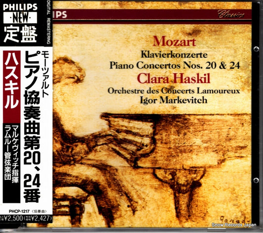 HASKIL, CLARA mozart; klavierkonzerte PHCP-1217 / 412254-2