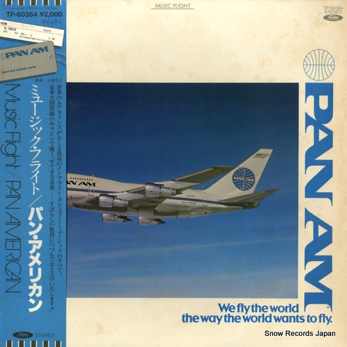 NEW SOUNDS GRAND ORCHESTRA music flight / pan american TP-60364