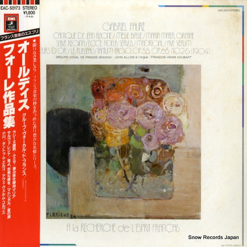 ALLDIS, JOHN faure; cantique de jean racine EAC-50173