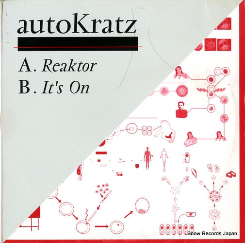 AUTOKRATZ reaktor KITSUNEMUSIC054