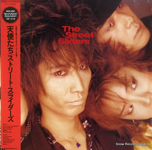 STREET SLIDERS, THE angels 28.3H-254
