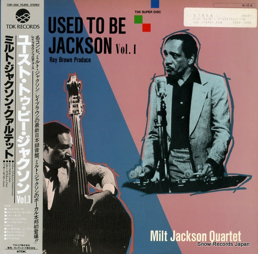 MILT JACKSON QUARTET used to be jackson vol.1 T28P-1006