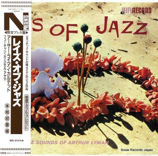 LYMAN, ARTHUR leys of jazz NLP5503