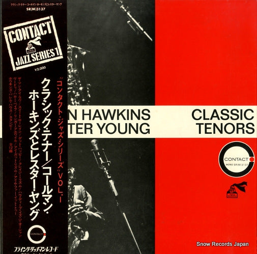 HAWKINS, COLEMAN, AND LESTER YOUNG classic tenors SR(M)3137