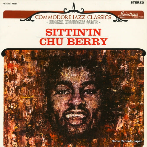 BERRY, CHU sittin' in PS-1324-MSD
