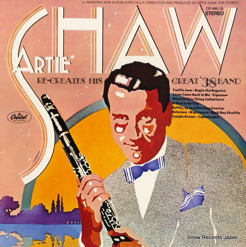 SHAW, ARTIE re-creates his great '38 band CP-8619
