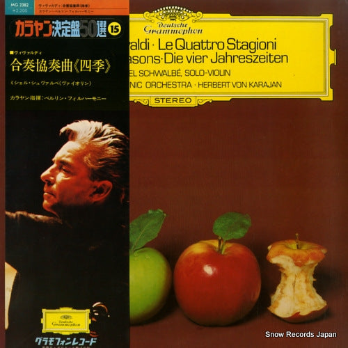 KARAJAN, HERBERT VON antonio vivaldi; le quattro stagioni MG2382