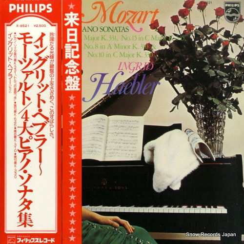 HAEBLER, INGRID mozart piano sonatas X-8521