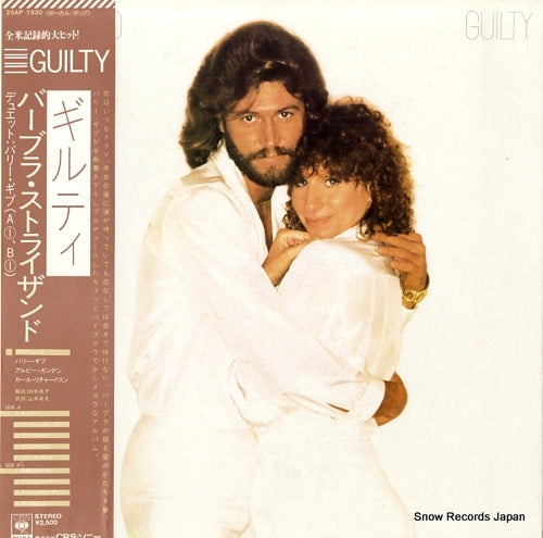 STREISAND, BARBRA guilty 25AP1930