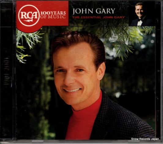 GRAY, JOHN the essential 0786369395-2