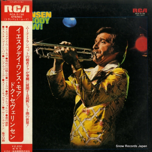 SEVERINSEN, DOC rhapsody for now! RCA-5138
