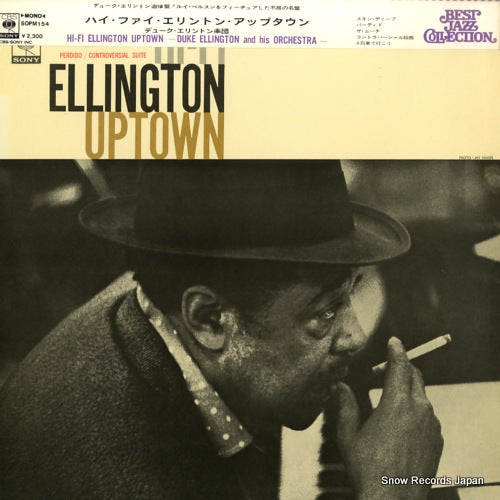 ELLINGTON, DUKE hi-fi ellington uptown SOPM154