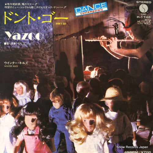 YAZOO don't go P-1746