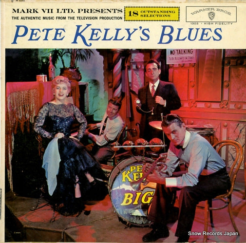 V/A pete kelly's blues W1303