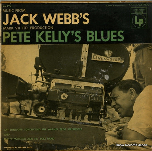 V/A pete kelly's blues CL690