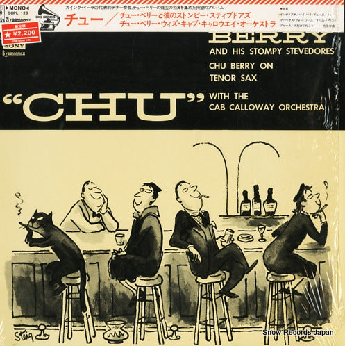 BERRY, CHUCK chu SOPL123